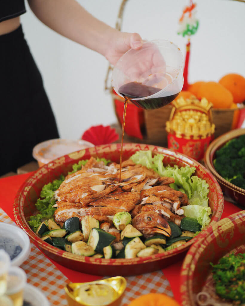 cny 2021